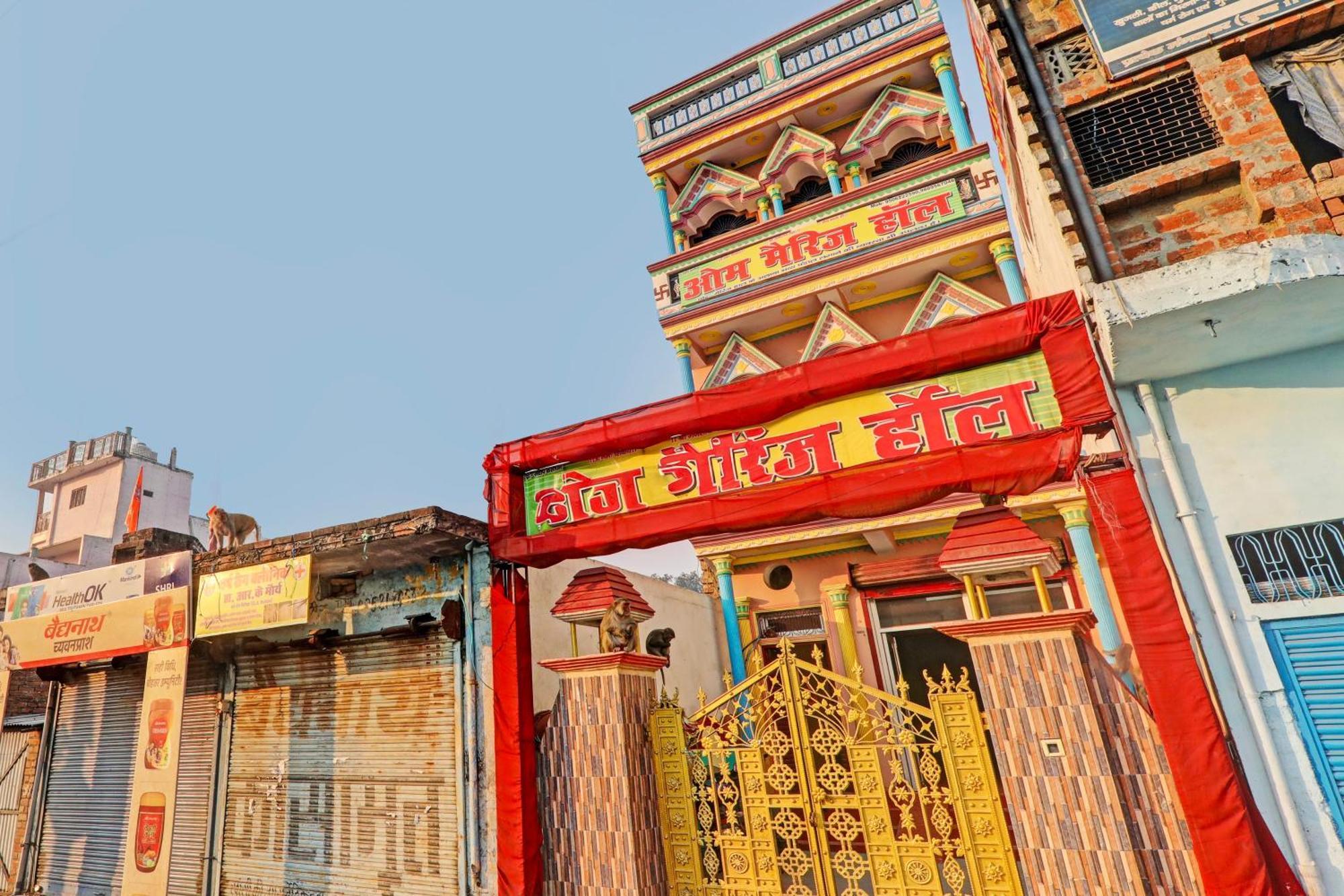 Hotel O Home Om Marriage Hall Ayodhya Ngoại thất bức ảnh